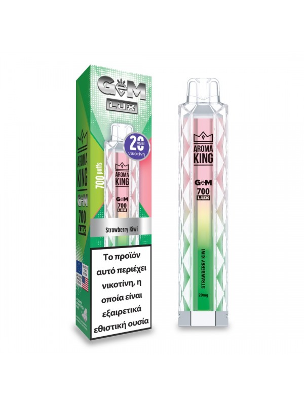 Aroma King Ak Gem Lux700 Strawberry Kiwi 20mg